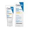CeraVe AM Facial Moisturising Lotion SPF50 With Ceramides & Vitamin E -Care Product Store 3337875814652 1 11dd96daa3fc8c5e1119bc3ea0940038