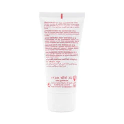 Guinot Anti-Age Face Sun Cream SPF50 10 Guinot Anti-Age Face Sun Cream SPF50 -Care Product Store Anti Ageing Sun Cream Face SPF50 2 11dd96daa3fc8c5e1119bc3ea0940038