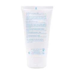 Care Product Store -Care Product Store Longue Vie Soliel Youth Lotion After Sun Body 2 11dd96daa3fc8c5e1119bc3ea0940038