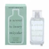 Issey Miyake A Scent Eau De Toilette Spray -Care Product Store issey miyake 11dd96daa3fc8c5e1119bc3ea0940038